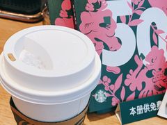 -星巴克(成都莱蒙都会店)