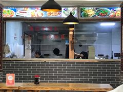 门面-马三洋芋片(兰州总店)