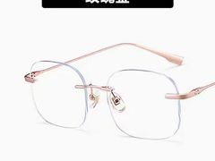 -爱视眸Eyeblling眼镜·依视路·蔡司镜片折扣店(百联南方商城购物中心)