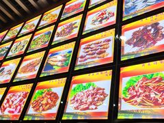 -丹东特色烤肉(学府路一部店)