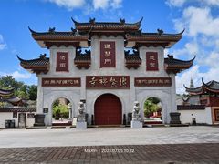 -博鳌禅寺