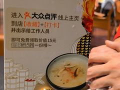 -蝴蝶里·粤菜·点心(龙湖天街&滨江店)