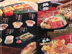 -寿司皇(扬名广场店)