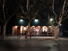 -RUMORS COFFEE ROASTERY鲁马滋咖啡(湖南路店)