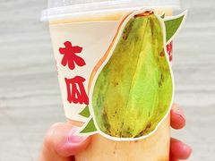 -鲜果时间·果蔬茶(欧亚商都超市店)