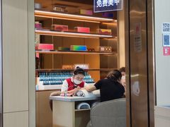 -海底捞火锅(万达广场店)