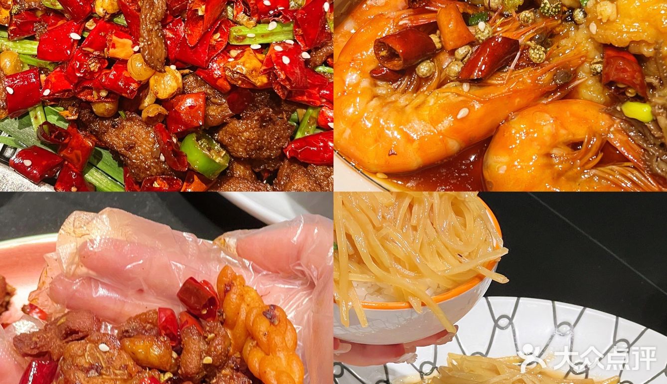 苏州最潮酷川菜🔥为了奶砖刨冰我要去100次‼️