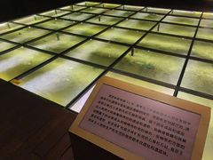 -王府井古人类文化遗址博物馆