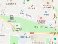 -湖北省中医院(花园山院区)