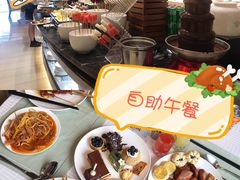 -洛阳国际大酒店-香榭丽舍西餐厅