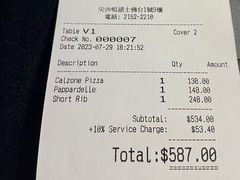 -尖沙咀
