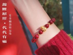 点击看大图 -Cindy Jewelry·钻戒·彩色宝石