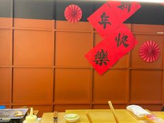 -Sushi Hanzo半藏(天环广场店)