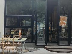 -漆黑觉米粉(三里屯店)