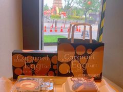-陕拾叁-西安糕点(大雁塔店)