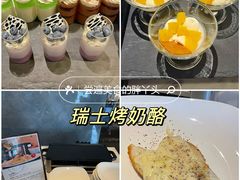 -北京港澳中心瑞士酒店·瑞士咖啡厅·自助餐