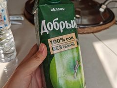 -大鹅岛灶台鱼·铁锅炖(水库路店)