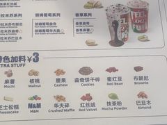 -DQ·蛋糕·冰淇淋(湖景东路店)