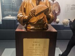 -泸州老窖景区