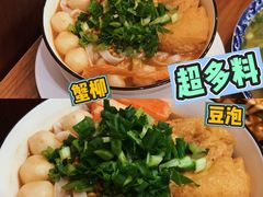 -曼谷食堂·泰国家庭料理(丹桂路店)
