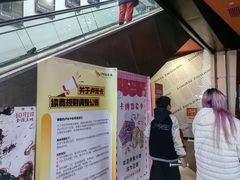 -卢米埃影城(苏州园区华润杜比全景声激光店)