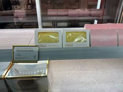 -CloudD'or可露朵蛋糕(1733商业空间店)