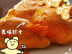小李烧鸡-小李烧鸡(大沽路店)