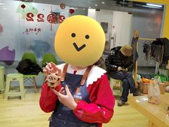 -手创未来·木工DIY手作