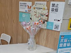 -谐和益家动物医院·免疫绝育·血液透析·宠保定点医院(高新伊藤分院)