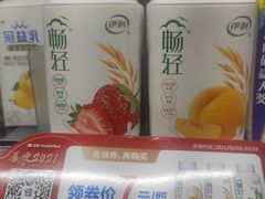 -全家便利店(沪青平公路四店)