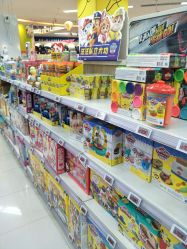 -孩子王童乐园(鹏瑞利青羊广场店)