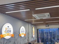 -众品老方子锅贴甜沫(李村店)