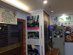 -螺大蛳柳州螺蛳粉·火锅·热干面(西城永捷店)