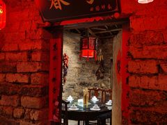 门面-田园印象·成都土菜院子(华阳店)