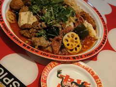 -文立新麻辣烫(合生汇21街区店)