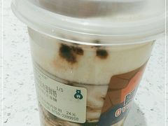-森茶(湛江万达店)
