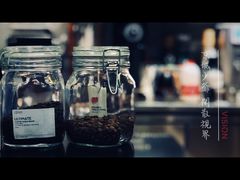 -蒙楼咖啡(清华大学蒙民伟楼店)