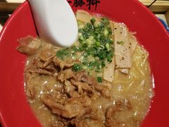 -一豚轩·烧鸟·豚骨拉面(五四路店)