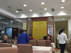 -老人和饭店(淮海中路店)