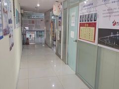 -华兴日语学校(总校)