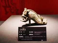 -中国江南水乡文化博物馆
