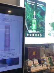点击看大图 -阅年轻·AI家庭健康体质调理
