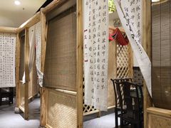 -庆合府重庆大排档(紫都城店)