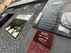 -新华日报营业部旧址