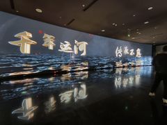 -中国京杭大运河博物馆