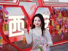 -开元商城(钟楼店)