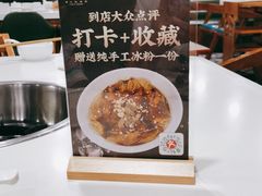 -土连锅·现熬养生汤锅(梁家巷店)