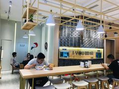 大堂-I-YOU面缘·仁和新城店