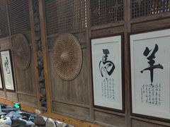 -一桶江山餐厅(松北店)