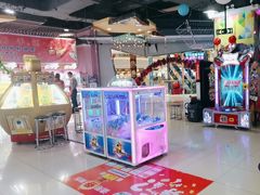 -大玩家(马鞍山万达店)